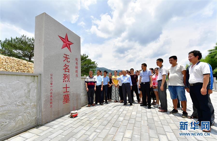 （新華全媒頭條&middot;不忘初心、牢記使命&mdash;&mdash;記者再走長征路&middot;圖文互動）（7）風展紅旗如畫&mdash;&mdash;來自長征出發(fā)地長汀、寧化的紅色信仰報告 