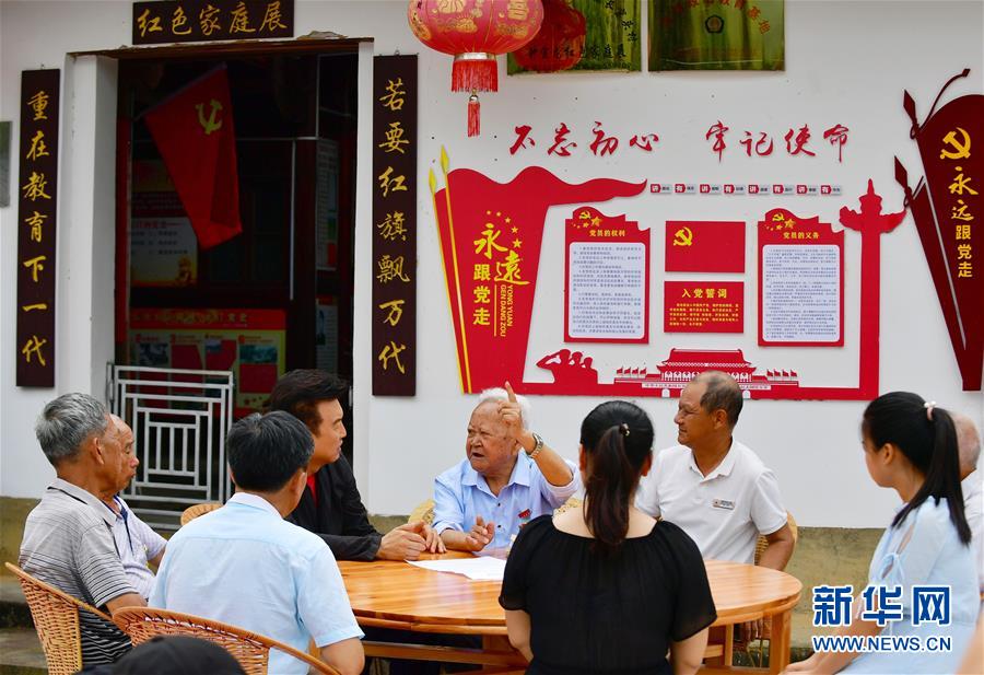 （新華全媒頭條&middot;不忘初心、牢記使命&mdash;&mdash;記者再走長征路&middot;圖文互動）（8）風展紅旗如畫&mdash;&mdash;來自長征出發(fā)地長汀、寧化的紅色信仰報告 