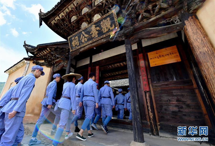 （新華全媒頭條&middot;不忘初心、牢記使命&mdash;&mdash;記者再走長征路&middot;圖文互動）（10）風展紅旗如畫&mdash;&mdash;來自長征出發(fā)地長汀、寧化的紅色信仰報告 