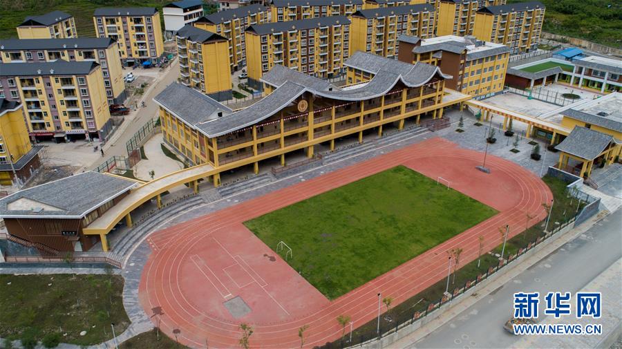 （直過(guò)民族脫貧攻堅(jiān)&middot;圖文互動(dòng)）（2）下山！傈僳群眾開(kāi)啟新生活