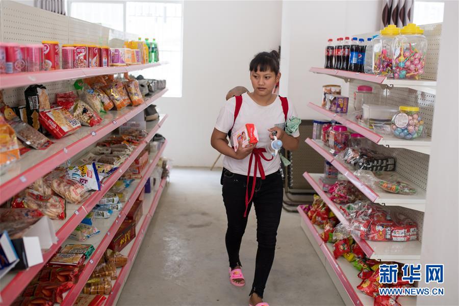 （直過(guò)民族脫貧攻堅(jiān)&middot;圖文互動(dòng)）（4）下山！傈僳群眾開(kāi)啟新生活