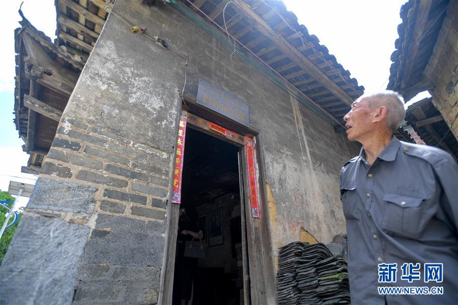 （壯麗70年&middot;奮斗新時代&mdash;&mdash;記者再走長征路&middot;圖文互動）（6）永恒祭奠：他們，倒在了第二道封鎖線上