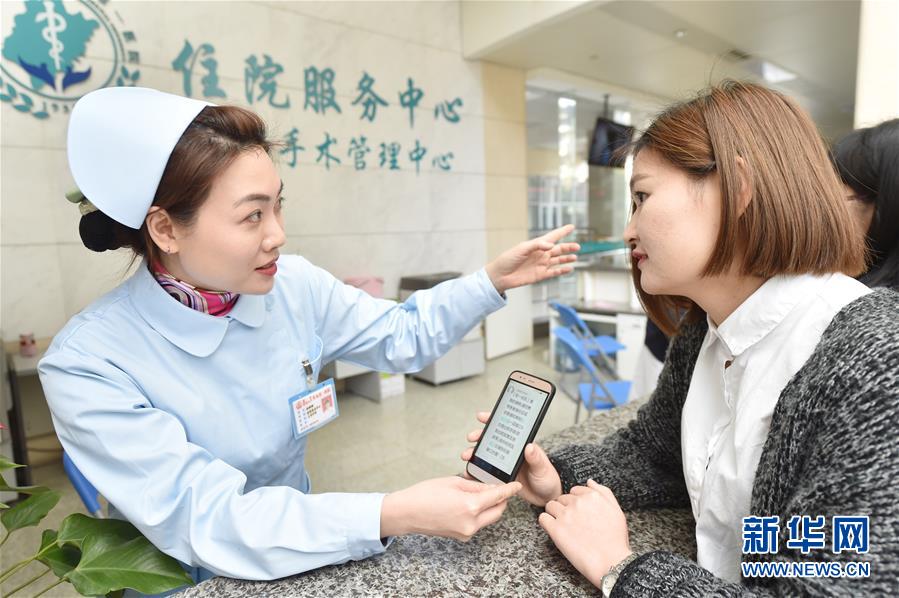 （新華全媒頭條&middot;圖文互動）（14）不忘初心使命 永立時代潮頭&mdash;&mdash;寫在中國共產(chǎn)黨成立98周年之際