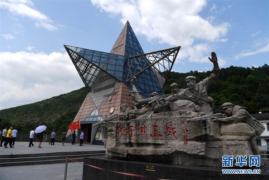 （壯麗70年&middot;奮斗新時代&mdash;&mdash;記者再走長征路&middot;圖文互動）（1）他們，找到了3000多個紅軍烈士的名字