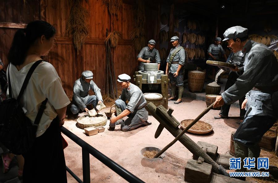 （壯麗70年&middot;奮斗新時(shí)代&mdash;&mdash;記者再走長(zhǎng)征路&middot;圖文互動(dòng)）（1）黎平，紅軍在這里改變戰(zhàn)略方針