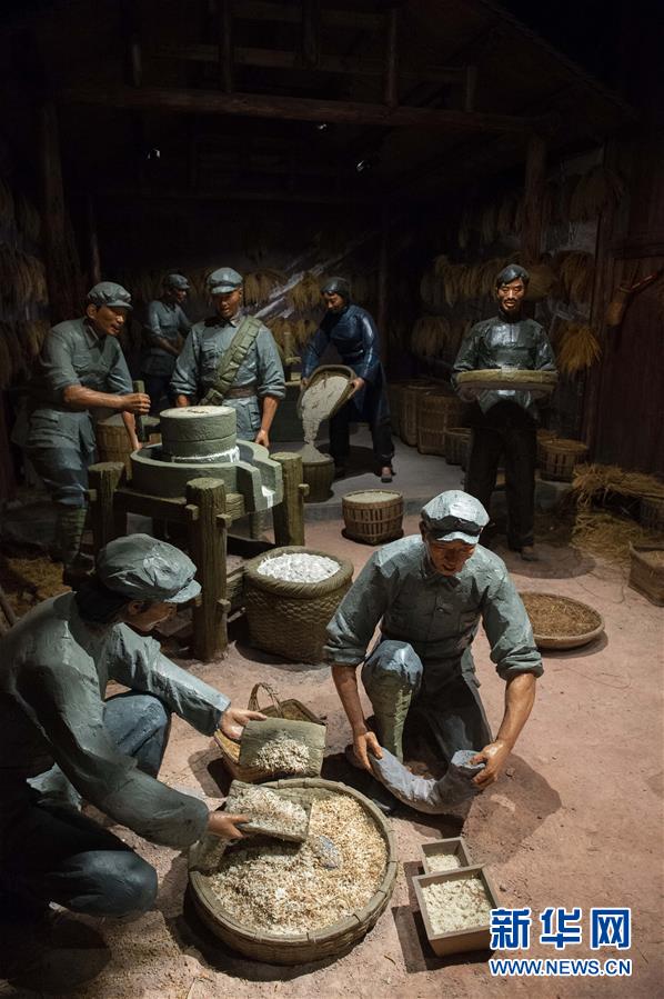 （壯麗70年&middot;奮斗新時(shí)代&mdash;&mdash;記者再走長(zhǎng)征路&middot;圖文互動(dòng)）（2）黎平，紅軍在這里改變戰(zhàn)略方針