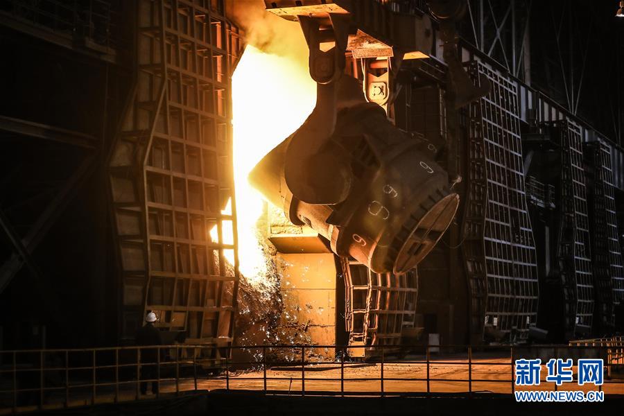 (新華全媒頭條·圖文互動)(9)一曲壯麗的鋼鐵史詩——鞍鋼與共和國風雨同行70載實錄