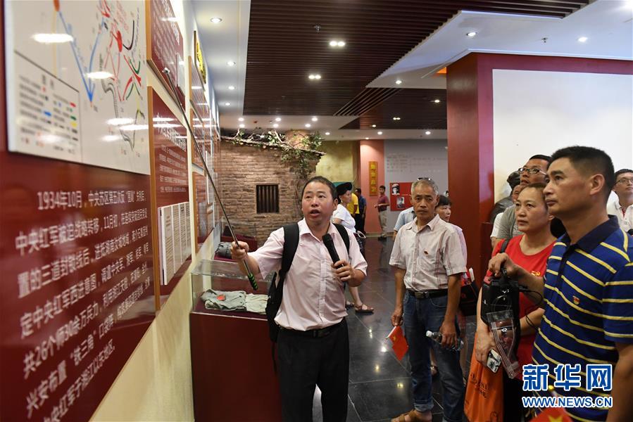 （壯麗70年&middot;奮斗新時(shí)代&mdash;&mdash;記者再走長(zhǎng)征路&middot;圖文互動(dòng)）（5）為有犧牲多壯志，敢教日月?lián)Q新天&mdash;&mdash;重返紅軍血戰(zhàn)現(xiàn)場(chǎng)