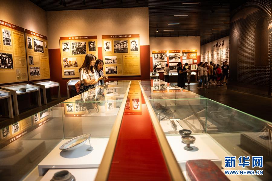 (壯麗70年·奮斗新時代——記者再走長征路·圖文互動)(6)歷史在這里轉(zhuǎn)折:探訪遵義會議會址