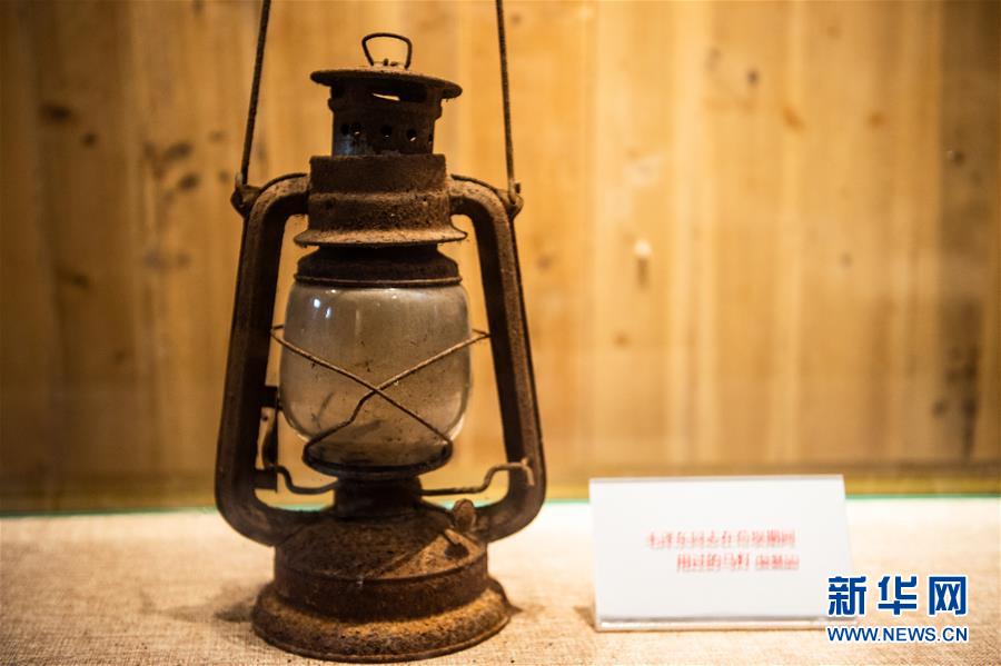 （壯麗70年&middot;奮斗新時(shí)代&mdash;&mdash;記者再走長(zhǎng)征路&middot;圖文互動(dòng)）（2）長(zhǎng)征路上，那一盞盞馬燈