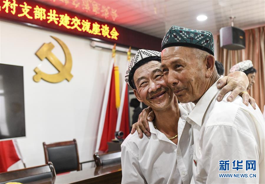 （新華全媒頭條&middot;圖文互動(dòng)）（8）同心援疆，&ldquo;壯闊&rdquo;祖國(guó)西北角