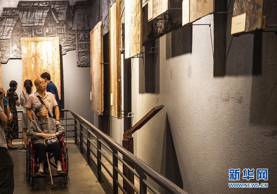 （新華全媒頭條&middot;壯麗70年&middot;奮斗新時代&mdash;&mdash;記者再走長征路&middot;圖文互動）（10）偉大轉(zhuǎn)折是怎樣發(fā)生的&mdash;&mdash;重回遵義會議現(xiàn)場