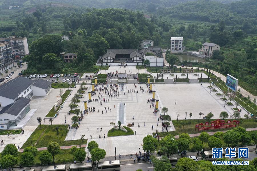 (壯麗70年·奮斗新時代——記者再走長征路·圖文互動)(1)一塊懷表的革命傳承:給王良將軍的一封信