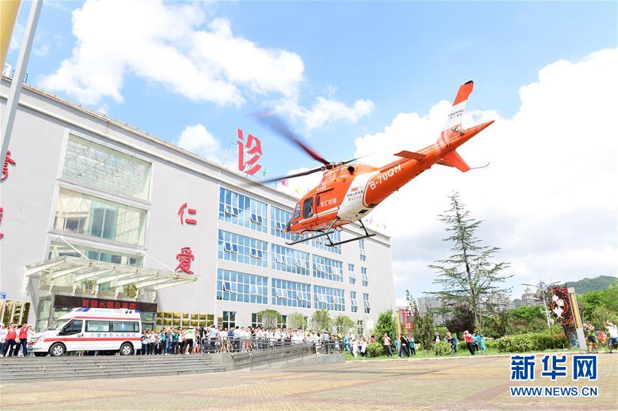 （新華全媒頭條&middot;圖文互動(dòng)）（11）有一絲希望，就盡百倍努力&mdash;&mdash;貴州水城&ldquo;7&middot;23&rdquo;特大山體滑坡72小時(shí)救援紀(jì)實(shí)