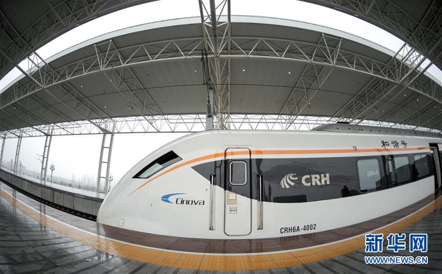 （壯麗70年&middot;奮斗新時(shí)代&mdash;&mdash;共和國發(fā)展成就巡禮&middot;圖文互動(dòng)）（5）治蜀往事激越 興川今朝豪邁&mdash;&mdash;新中國成立70年四川發(fā)展巡禮