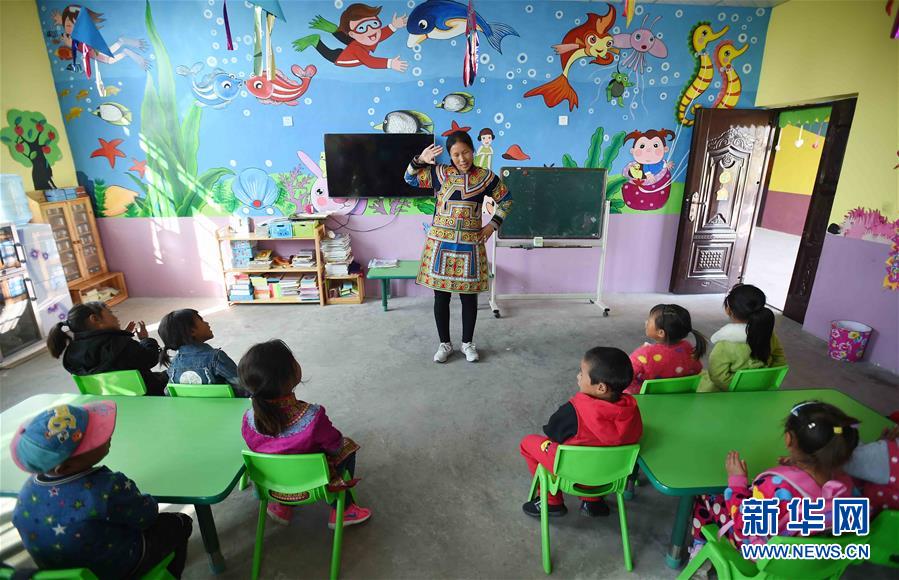 （壯麗70年&middot;奮斗新時(shí)代&mdash;&mdash;共和國發(fā)展成就巡禮&middot;圖文互動(dòng)）（12）治蜀往事激越 興川今朝豪邁&mdash;&mdash;新中國成立70年四川發(fā)展巡禮