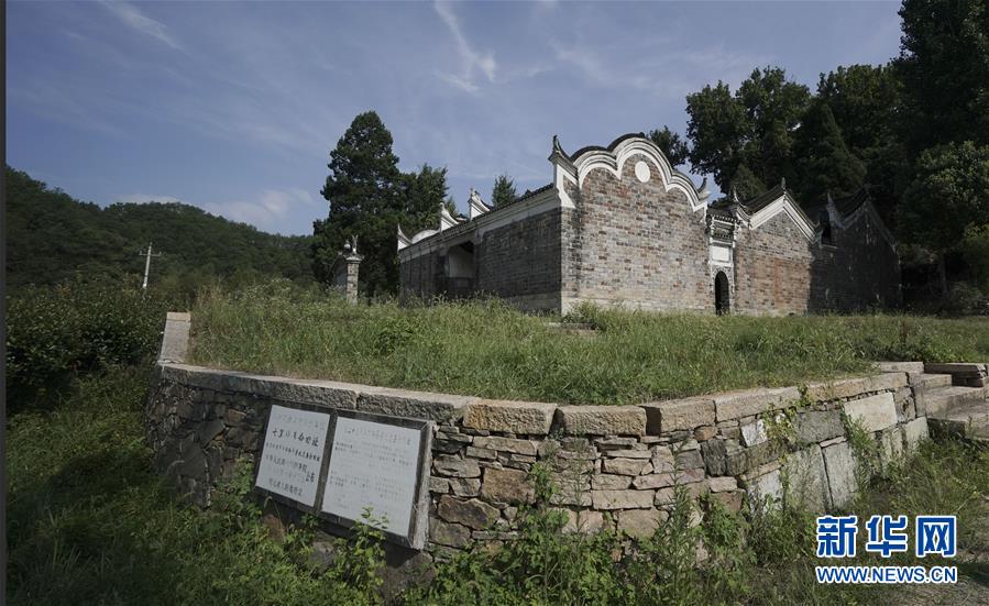 （新華全媒頭條&middot;壯麗70年&middot;奮斗新時(shí)代&mdash;&mdash;記者再走長征路&middot;圖文互動(dòng)）（5）紅色星火的人民力量&mdash;&mdash;大別山走出兩支紅軍隊(duì)伍的歷史啟示