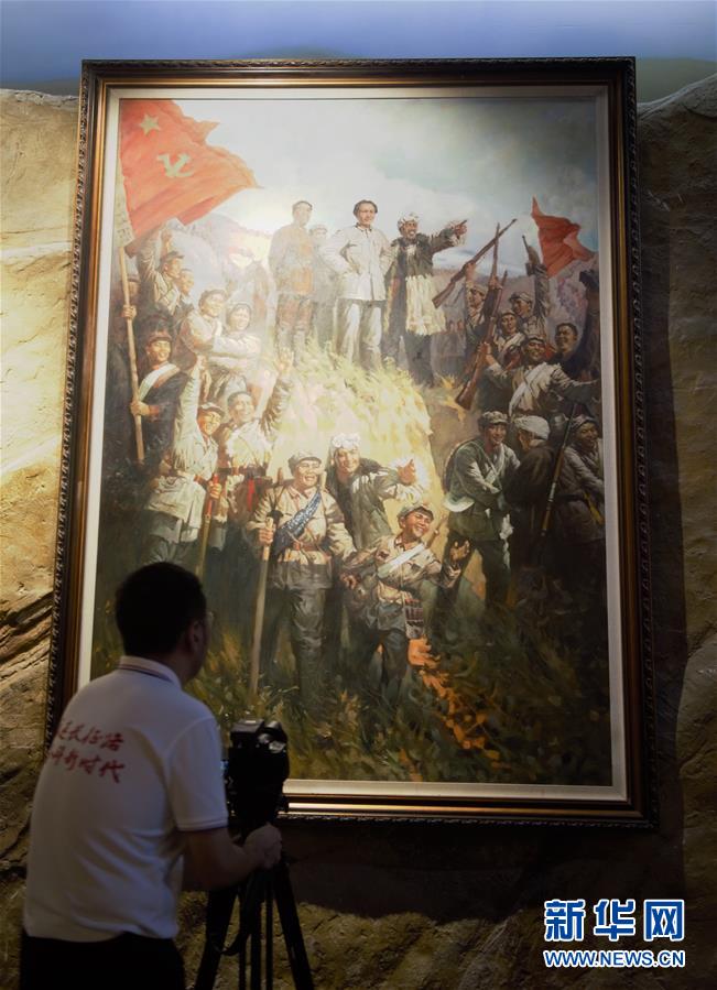 (壯麗70年·奮斗新時(shí)代——記者再走長(zhǎng)征路·圖文互動(dòng))(3)“切尾巴”戰(zhàn)役:中央紅軍結(jié)束長(zhǎng)征的最后一仗