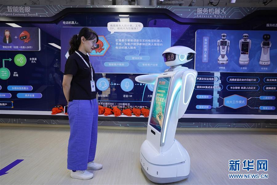 （壯麗70年&middot;奮斗新時(shí)代&mdash;&mdash;共和國(guó)發(fā)展成就巡禮&middot;圖文互動(dòng)）（10）千年古城崛起大國(guó)首都&mdash;&mdash;北京70年跨越式發(fā)展紀(jì)實(shí)