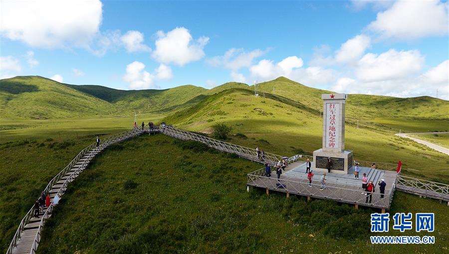 （新華全媒頭條&middot;壯麗70年&middot;奮斗新時(shí)代&mdash;&mdash;記者再走長(zhǎng)征路&middot;圖文互動(dòng)）（7）紅色的山河 綠色的家園&mdash;&mdash;川滇紅軍長(zhǎng)征沿線(xiàn)見(jiàn)聞