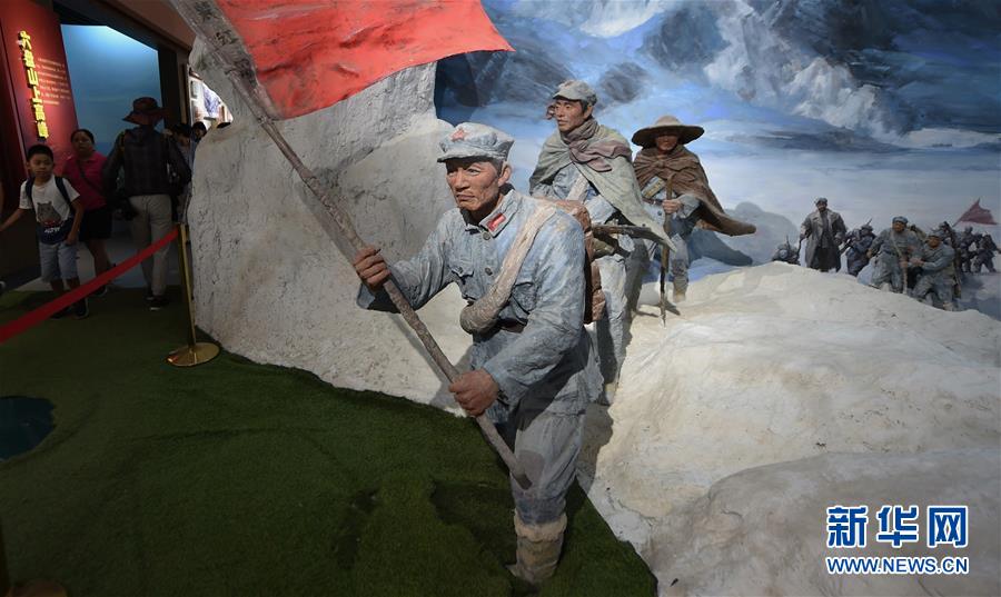 （壯麗70年&middot;奮斗新時(shí)代&mdash;&mdash;記者再走長(zhǎng)征路&middot;圖文互動(dòng)）（2）追憶紅色經(jīng)典&mdash;&mdash;《清平樂(lè)&middot;六盤(pán)山》的誕生