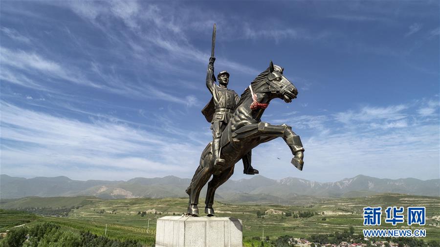 （壯麗70年&middot;奮斗新時(shí)代&mdash;&mdash;記者再走長征路&middot;圖文互動(dòng)）（1）青石嘴戰(zhàn)斗打出紅軍第一支騎兵偵察連