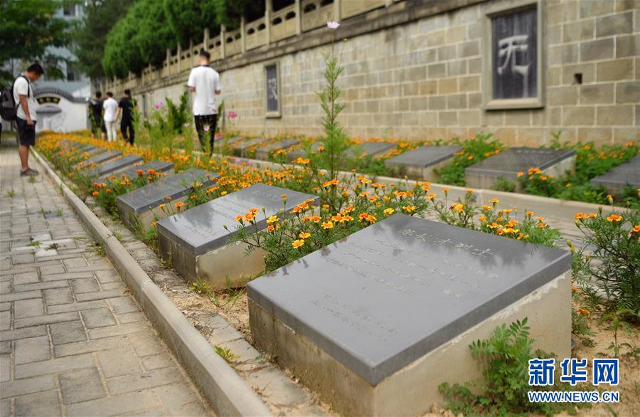 （新華全媒頭條&middot;壯麗70年&middot;奮斗新時(shí)代&mdash;&mdash;記者再走長(zhǎng)征路&middot;圖文互動(dòng)）（11）紅星，從這里照耀中國(guó)&mdash;&mdash;陜北見(jiàn)證中國(guó)革命的歷史轉(zhuǎn)折