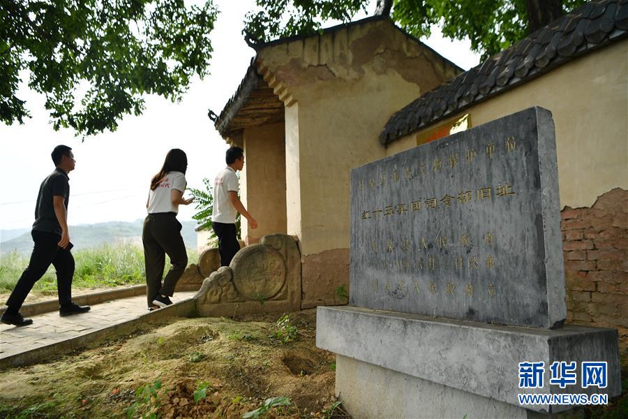 （新華全媒頭條&middot;壯麗70年&middot;奮斗新時代&mdash;&mdash;記者再走長征路&middot;圖文互動）（7）紅星，從這里照耀中國&mdash;&mdash;陜北見證中國革命的歷史轉(zhuǎn)折