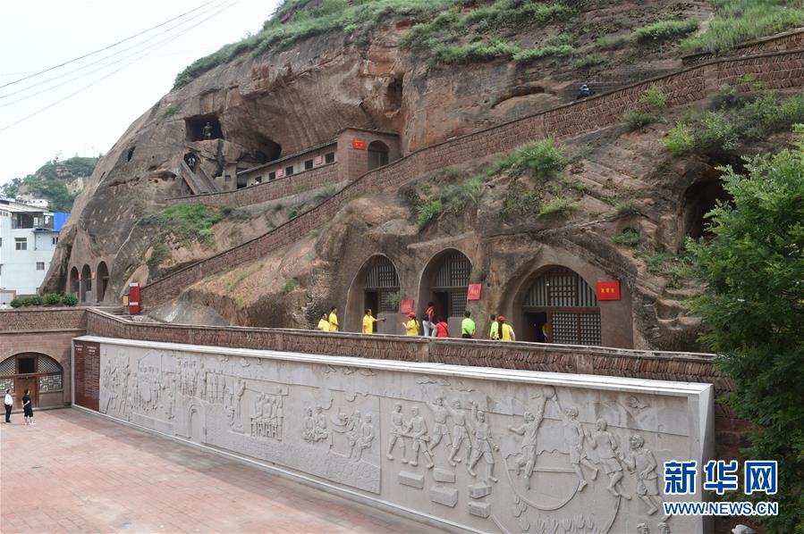 （新華全媒頭條&middot;壯麗70年&middot;奮斗新時(shí)代&mdash;&mdash;記者再走長(zhǎng)征路&middot;圖文互動(dòng)）（12）紅星，從這里照耀中國(guó)&mdash;&mdash;陜北見(jiàn)證中國(guó)革命的歷史轉(zhuǎn)折