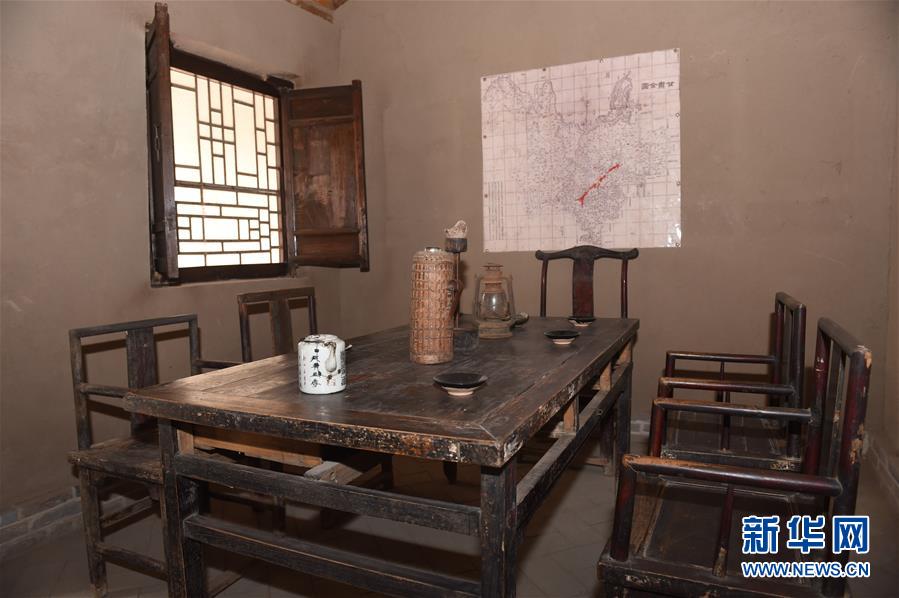 (壯麗70年·奮斗新時代——記者再走長征路·圖文互動)(4)榜羅鎮(zhèn):從一口鐵缸看共產(chǎn)黨人的“初心”