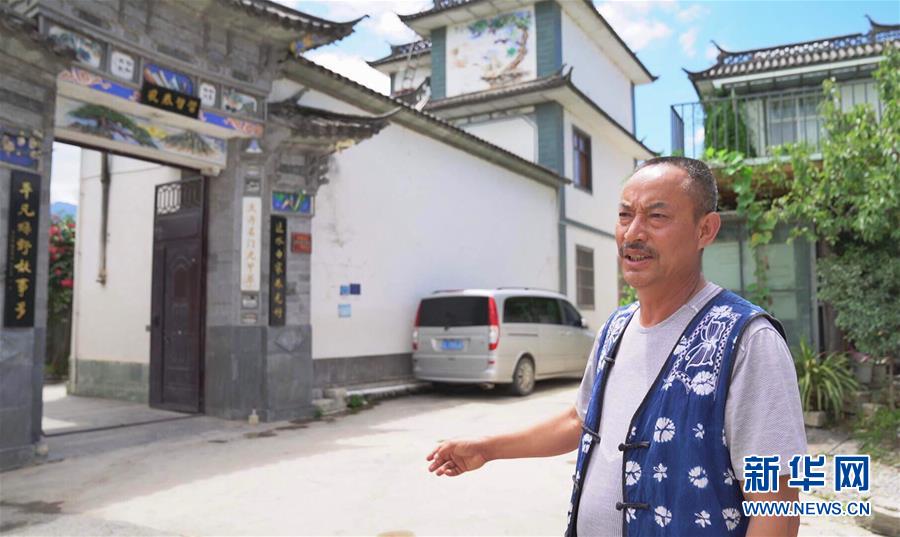 (在習近平新時代中國特色社會主義思想指引下——新時代新作為新篇章·總書記關心的百姓身邊事·圖文互動)(4)留住鄉(xiāng)愁 綻放新顏——傳統(tǒng)村落保護激發(fā)鄉(xiāng)村活力