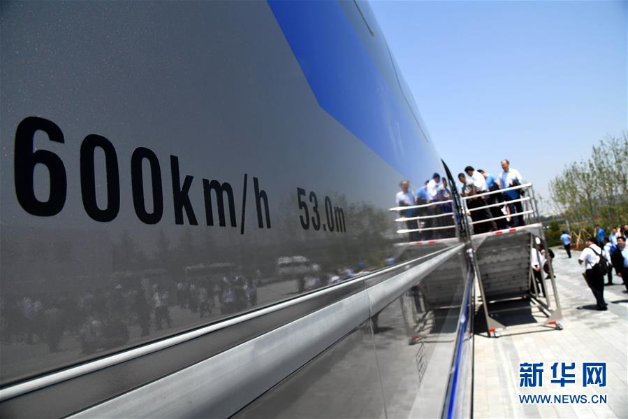 (壯麗70年·奮斗新時代——共和國發(fā)展成就巡禮)(13)看今朝齊風魯韻 七十載芳華正勁——新中國成立以來山東領(lǐng)先發(fā)展紀實