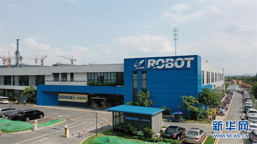 （新華全媒頭條&middot;圖文互動）（5）以高質(zhì)量發(fā)展理念破解難題&mdash;&mdash;廣東順德村級工業(yè)園改造實(shí)錄