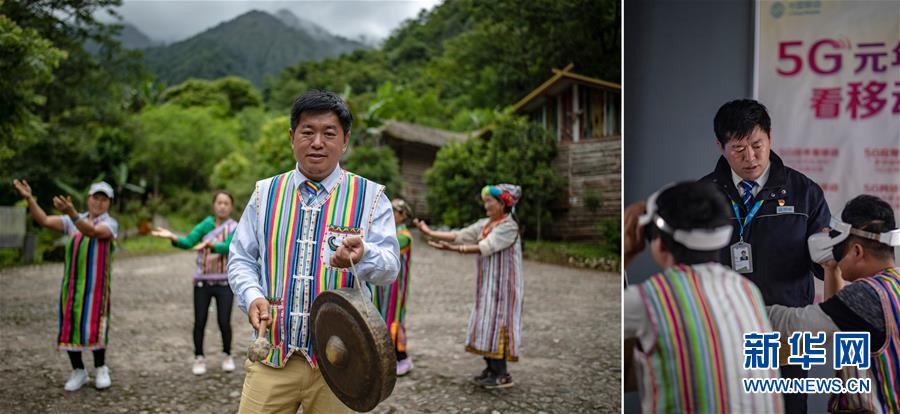 (“中國之度”系列述評·圖文互動)(4)中國跨度——新中國成立70周年成就述評之一
