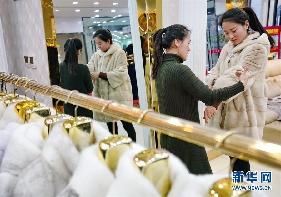 (壯麗70年·奮斗新時代——共和國發(fā)展成就巡禮·圖文互動)(1)人民至上的生動實踐——共和國民生發(fā)展成就巡禮