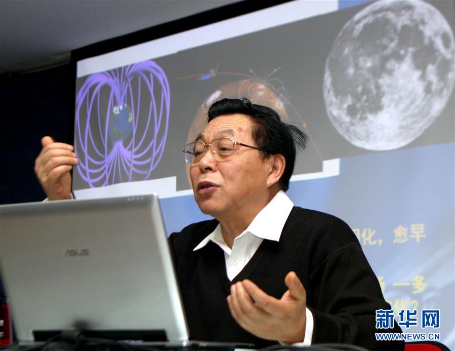 (“中國之度”系列述評·圖文互動)(10)中國高度——新中國成立70周年成就述評之二