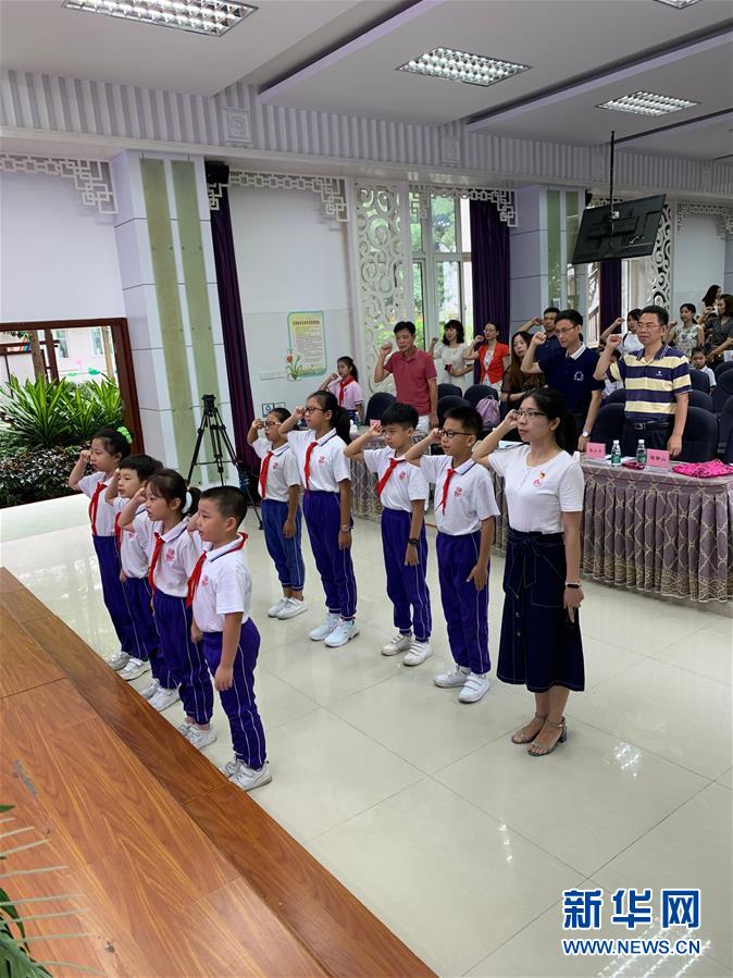 (新華全媒頭條·開學(xué)季·圖文互動)(3)新學(xué)期是彩色的——各地2019年秋季學(xué)期開學(xué)典禮掃描