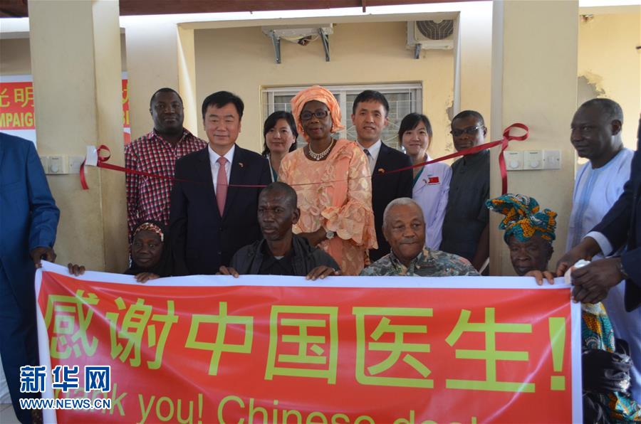 （新華全媒頭條&middot;圖文互動(dòng)）（2）攜手鑄就非凡夢想&mdash;&mdash;寫在習(xí)近平主席提出構(gòu)建更加緊密的中非命運(yùn)共同體一周年之際