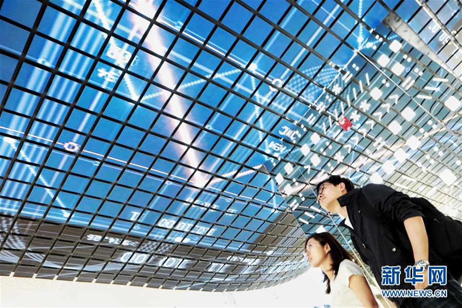 (“中國之度”系列述評(píng)·圖文互動(dòng))(6)中國速度——新中國成立70周年成就述評(píng)之三