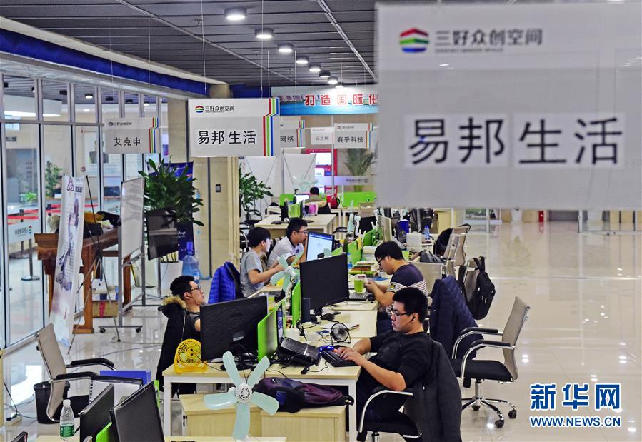 （新華全媒頭條&middot;壯麗70年 奮斗新時代&mdash;&mdash;推動高質(zhì)量發(fā)展調(diào)研行&middot;圖文互動）（11）潮平兩岸闊 奮楫正當(dāng)時&mdash;&mdash;來自遼寧的高質(zhì)量發(fā)展實踐