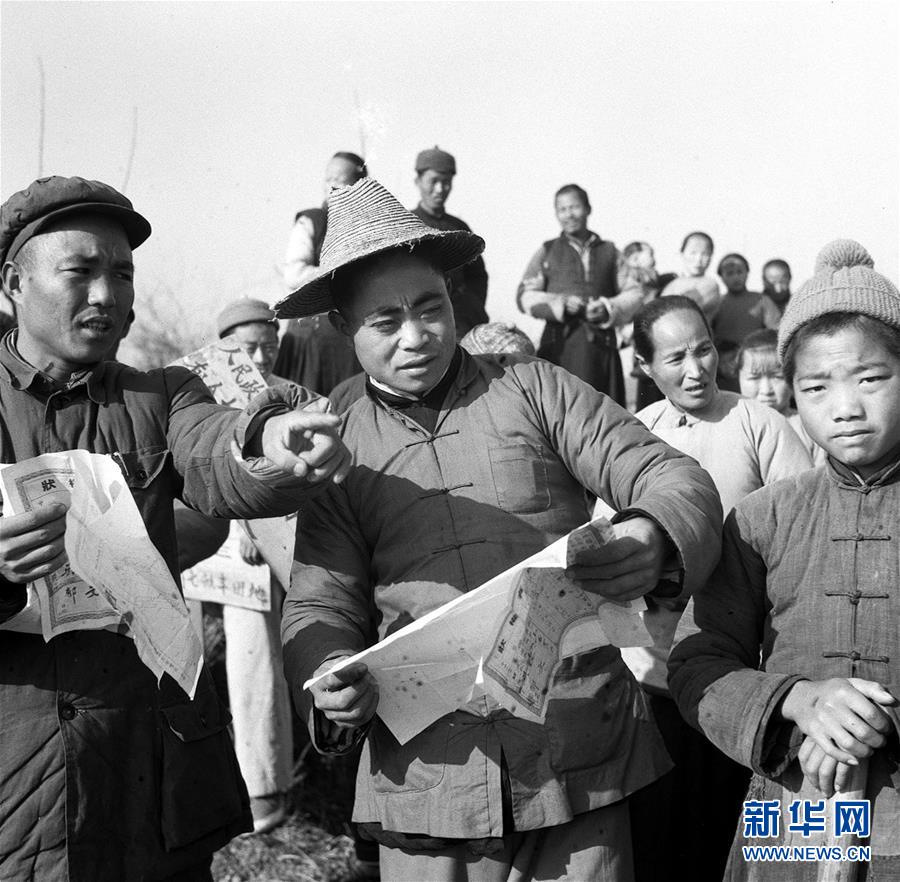 (壯麗70年·奮斗新時代——新中國崢嶸歲月·圖文互動)(2)廢除封建土地制度