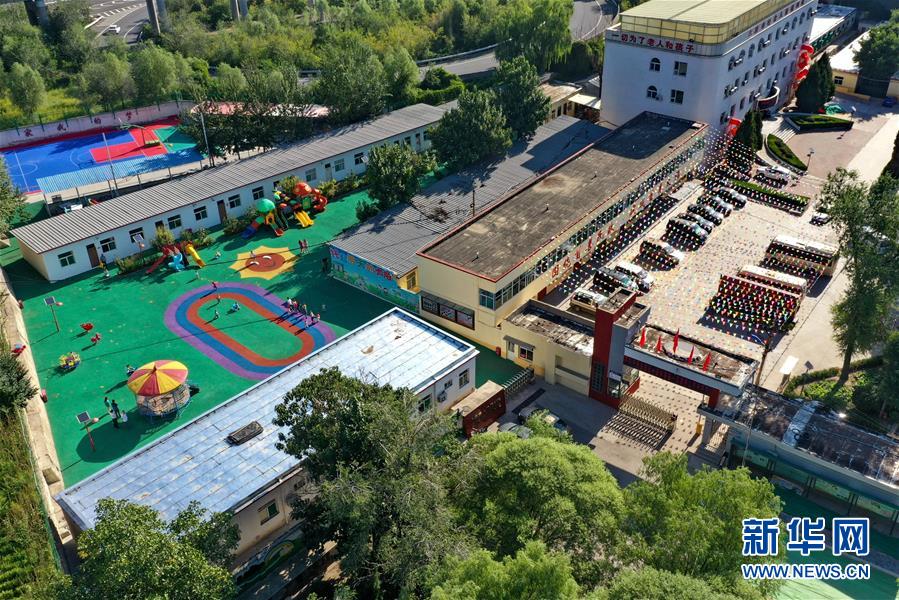 （在習近平新時代中國特色社會主義思想指引下&mdash;&mdash;新時代新作為新篇章&middot;總書記關(guān)心的百姓身邊事&middot;圖文互動）（1）特別的愛，給特別的你&mdash;&mdash;特殊教育的別樣風景