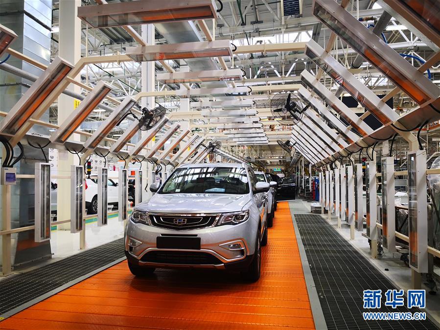 (“中國之度”系列述評·圖文互動(dòng))(2)中國氣度——新中國成立70周年成就述評之五