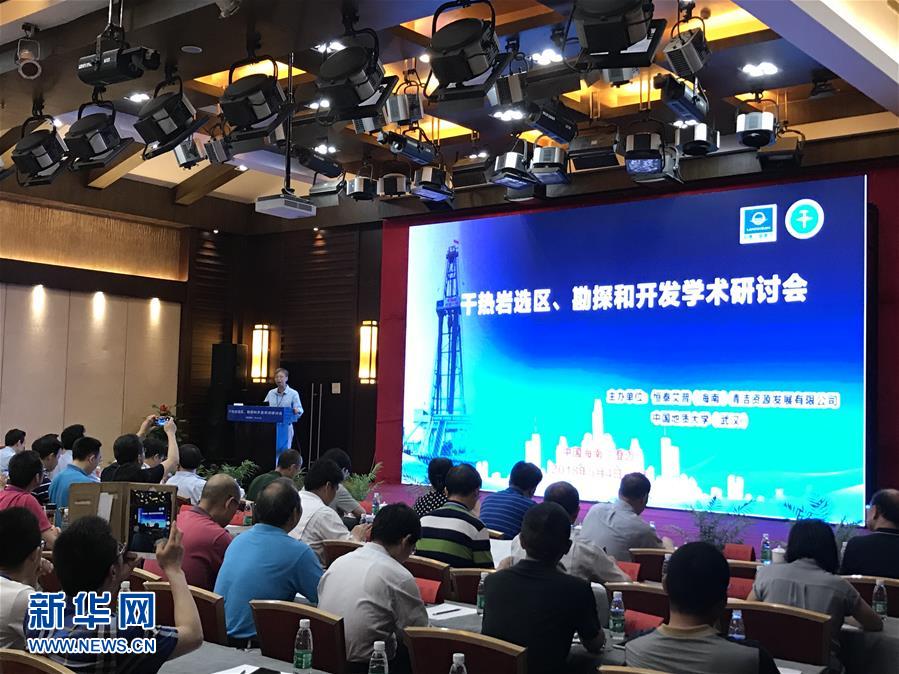 (新華全媒頭條·圖文互動)(8)迸發(fā)生命的無限熾熱——構造地質學家李德威的赤子之歌