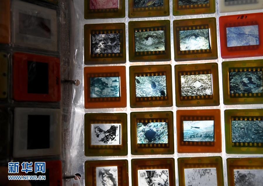 (新華全媒頭條·圖文互動)(11)迸發(fā)生命的無限熾熱——構造地質學家李德威的赤子之歌