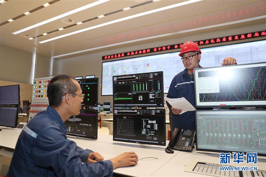 (壯麗70年·奮斗新時(shí)代·重溫囑托看變化·圖文互動(dòng))(2)遼陽:國(guó)企民企攜手邁向新征程