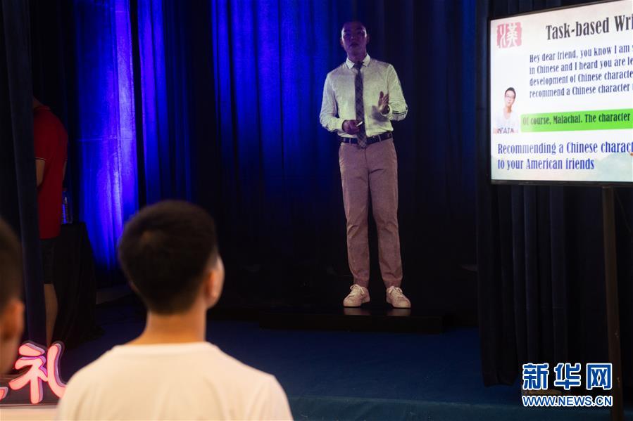 （新華全媒頭條&middot;圖文互動）（4）心算、珠算到超算 計算&ldquo;極限&rdquo;該如何突破？&mdash;&mdash;世界計算機大會新觀察