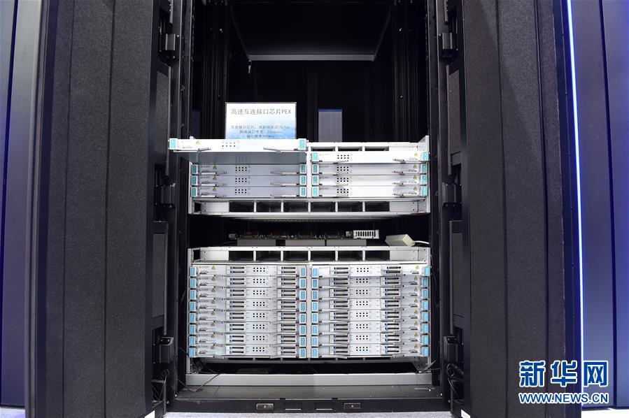 （新華全媒頭條&middot;圖文互動）（9）心算、珠算到超算 計算&ldquo;極限&rdquo;該如何突破？&mdash;&mdash;世界計算機大會新觀察