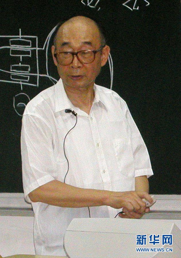 （愛(ài)國(guó)情 奮斗者&middot;圖文互動(dòng)）（3）永不停轉(zhuǎn)的&ldquo;陀螺&rdquo;&mdash;&mdash;追記中國(guó)工程院院士、國(guó)防科技大學(xué)教授高伯龍