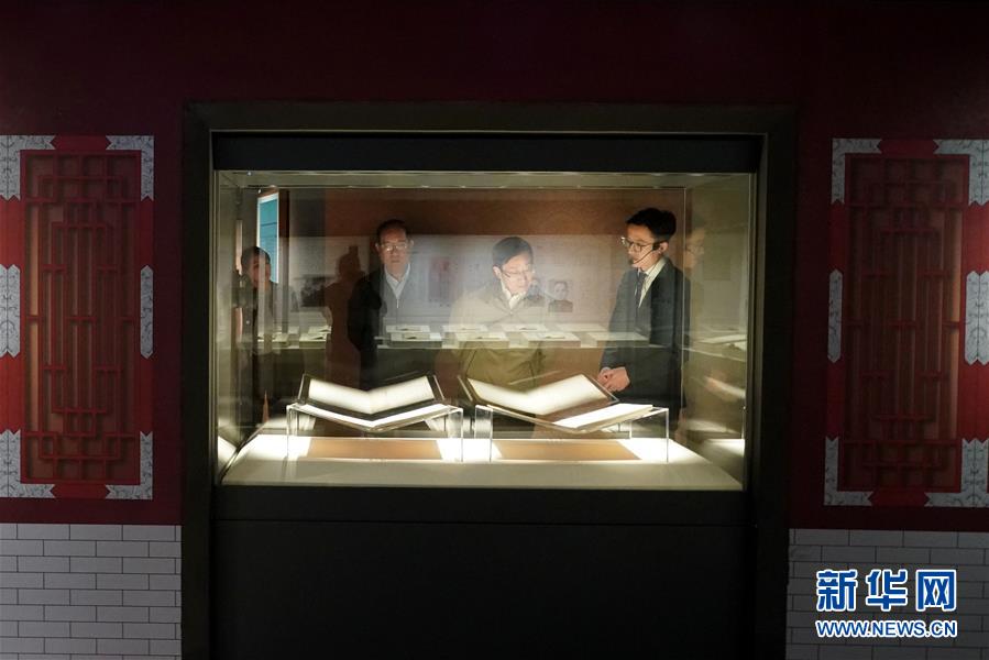 (“中國(guó)面貌”系列述評(píng)·圖文互動(dòng))(4)文明中國(guó)——70年中國(guó)面貌變遷述評(píng)之五